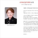 동부두레져 네이버블로그