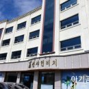 선샤인비치펜션 이미지