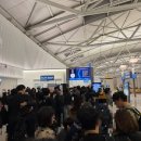 현대게임랜드 | 3박 4일 오사카 | 행복한 기억을 모아모아