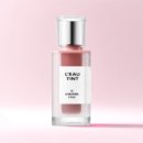 틴트 카카오 검색결과