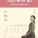 지니쌤과공부하자