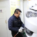 대덕자동차공업사 이미지