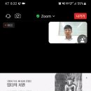 종합운동장역 3번출구 이미지