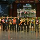 활인도 공연단 이미지