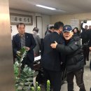 고엽제 전우회 사무실 이미지