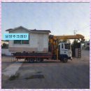 크레인 사용 자재하역 - 1576 | 크레인 사용 자재하역