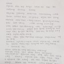 홍국희