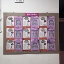 남양핏클럽 | [리뷰] 창원다이어트 남양동다이어트+남양동찜질카페 =남양핏클럽 !! 방문후기