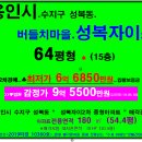 이화탑약국 이미지