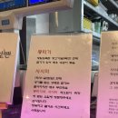 호 농장 | 남양주 한우 맛집 영광호한우농장직영식당 내돈내산 후기