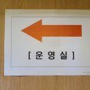 파크유통