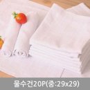 명일 쇼핑하우