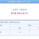 족보 이미지