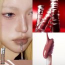 메이리뷰티 - 전주시 완산구 | 리스키 비 볼드 립 글로스 누지 코이 메이 전색상 정리
