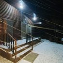 와이석정웰마트 이미지