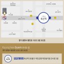 맥락한의원 이미지