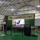 달성보약산민박 이미지