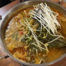 경주뼈숯불구이 이미지