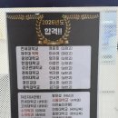 다산동 수학학원 웅쌤수학 초중고 맞춤 영어 커리큘럼까지