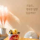 금산2길 네이버블로그