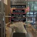 펄스캠생활과학 수성점 | [대구 수성구 시지] 임산부운동, 임신 준비 운동 추천! 자이로토닉 필라테스 효과(다낭성,시험관 준비)