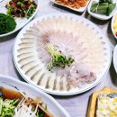 포항회센타 이미지
