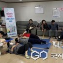 충주시산척보건지소 이미지