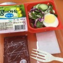 지에스25 성산행복점 이미지