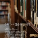 우리서점 이미지