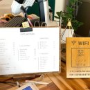 카페헤이슬 이미지