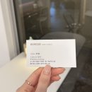 인계동 베이니크 헤어스튜디오 민영디자이너 손상모 크리닉 강추후기