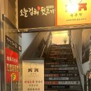 육주작 이미지