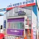 안성세차장 이미지