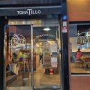 토마틸로 포항점 이미지