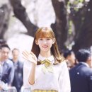아린