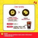 스타벅스커피 수원광교