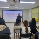 충주남산유치원 이미지