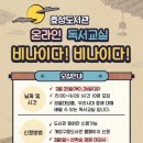 효성도서관 이미지