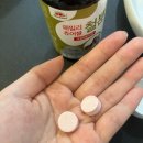비타민뱅크 - 창원시 마산합포구 | 철분츄어블변비 비타민뱅크 패밀리 크렌베리 출산후 직접 먹어본후기🤔임산부철분추천 철분출산후 언제...