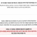 수원고려본정형외과의원 이미지