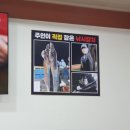 온천가야밀면