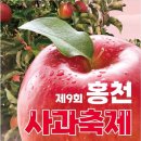 홍천축산업협동조합 이미지