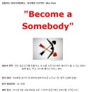 실험하는 아이디어컴퍼니 이미지