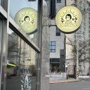 주인마음대로 막퍼주는 집 | 부산강서구맛집/술집 - 주인 마음대로 막퍼주는 집