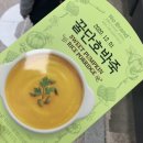 노브랜드경산정평점