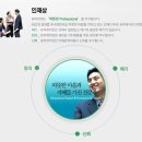 (주) 유비케어 이미지