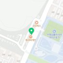 영어마을키움부동산공인중개사사무소 이미지