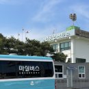 연곡면사무소 | 강릉 현덕사 템플스테이