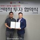 디에스큐