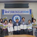 영통1동 행정복지센터 이미지